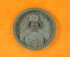 Lot #1004 - STAR WARS: THE COMPLETE SAGA - Trisha Biggar Collection: Star Wars: Frames Ultimate Limited Edition Book Set - 7