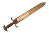 Lot #1067 - TROY (2004) - Hero Myrmidon Sword - 4