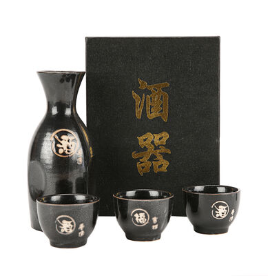 Lot #1097 - THE WOLF OF WALL STREET (2013) - Jordan Belfort (Leonardo DiCaprio) and Donnie Azoff's (Jonah Hill) Quaaludes Session Sake Set