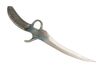 Lot #548 - DUNE (1984) - Sardaukar General Stunt Knife - 2