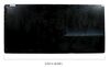 Lot #509 - CLOSE ENCOUNTERS OF THE THIRD KIND (1977) - Hand-painted Matthew Yuricich Guiler Backyard Horizon Glow Matte Painting - 5