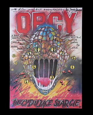 Lot #17 - ALIENS (1986) - Polish One Sheet, 1987