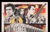 Lot #29 - ASSAULT ON PRECINCT 13 (1976) - Signed and Numbered Limited Edition Regular and Variant Mondo Prints, 2011 - 7