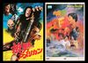 Lot #116 - AN AMERICAN WEREWOLF IN LONDON (1981) - Bryan Fuller Collection: Thai One-Sheet and Japanese B2, 1982