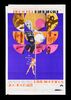 Lot #117 - BARBARELLA (1968) - Bryan Fuller Collection: US One-Sheet (Style B), 1968