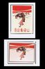 Lot #198 - CROSS OF IRON (1977) - FEREF ARCHIVE: Original Transparencies and Negatives with 1 of 1 Proof Print, 2021