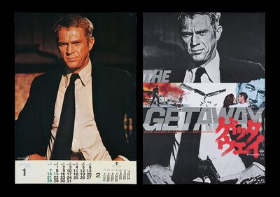 Lot #277 - THE GETAWAY (1972) - Two Japanese B2's, 1972