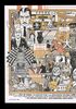 Lot #362 - ISLE OF DOGS (2018) - Signed and Numbered Limited Edition Spoke Art Print, 2018 - 3