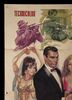 Lot #371 - JAMES BOND: FROM RUSSIA WITH LOVE (1963) - Italian One-Panel (2-Fogli), 1964 - 2