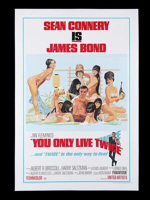 Lot #386 - JAMES BOND: YOU ONLY LIVE TWICE (1967) - Style C US One-Sheet, 1967