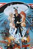 Lot #393 - JAMES BOND: DIAMONDS ARE FOREVER (1971) - UK Quad, 1971 - 4