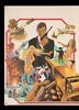 Lot #396 - JAMES BOND: THE MAN WITH THE GOLDEN GUN (1974) - UK Quad, 1974 - 3