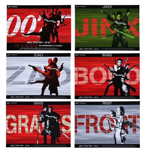 Lot #408 - JAMES BOND: DIE ANOTHER DAY (2002) - Six Japanese Special Posters, 2003