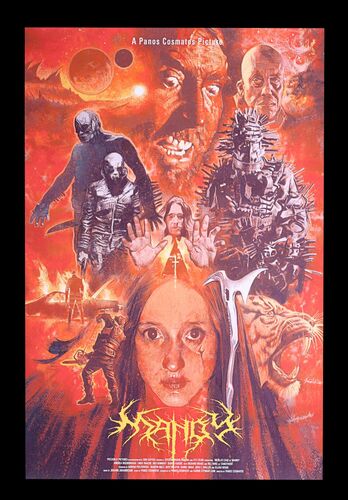Lot #509 - MANDY (2018) - Limited Edition Hand-numbered Private Commission, 2021