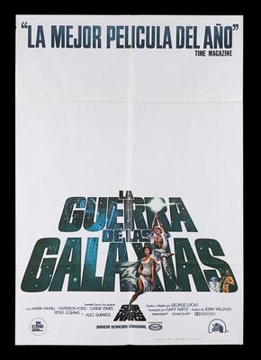 Lot #632 - STAR WARS: EP IV - A NEW HOPE (1977) - Charles Lippincott Collection: Spanish 'Reviews' One-Sheet, 1977