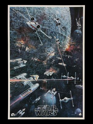 Lot #646 - STAR WARS: EP IV - A NEW HOPE (1977) - L.P. Soundtrack Insert Poster, 1977