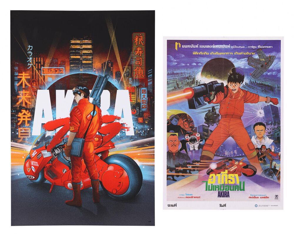 Lot #4 - AKIRA (1988) - Thai One-Sheet and Limited Edition Print