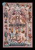 Lot #27 - THE BIG LEBOWSKI (1998) - Hand-Numbered Private Commission Lady Lazarus Variant Print by Ise Ananphada, 2021