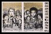 Lot #202 - THE WARRIORS (1979) - Limited Edition Gold Variant Hand-numbered and Signed Uncut Mondo Poster by Tyler Stout, 2009