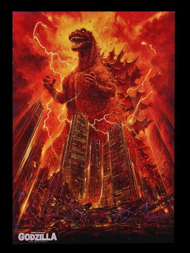 Lot #311 - GODZILLA 1985: THE LEGEND IS REBORN (1985) - Japanese B1, 1985