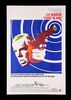Lot #431 - POINT BLANK (1967) - US One-Sheet, 1967
