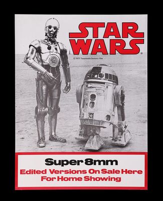 Lot #493 - STAR WARS: EP IV - A NEW HOPE (1977) - British Super 8mm Advertising Poster, 1978