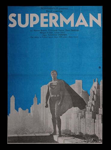 Lot #535 - SUPERMAN (1978) - Romanian One-Sheet, circa 1978