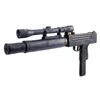 Lot # 116: Escape From New York (1981) - Snake Plissken's Stunt MAC-10