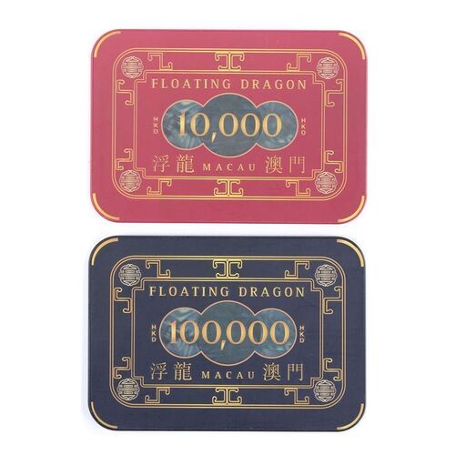 Lot # 200: Skyfall (2012) - Pair of Floating Dragon Casino Chips