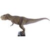 Lot # 218: Jurassic Park (1993) - 1:5 Scale Tyrannosaurus-Rex Maquette Replica