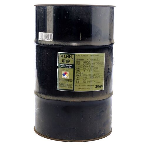 Lot # 592: Breaking Bad (T.V. Series, 2010 - 2011) - Golden Moth Chemical Methylamine Barrel