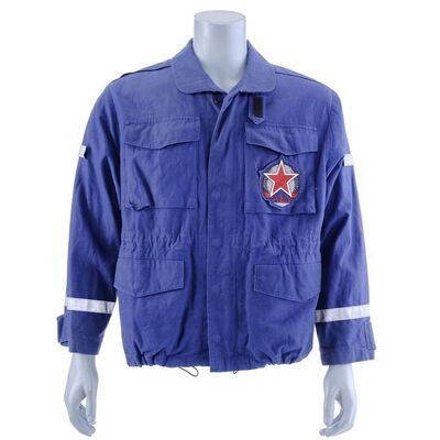 Lot # 862: James Bond: The World Is Not Enough (1999) - Renard's (Robert Carlyle) Nuclear Silo Jacket