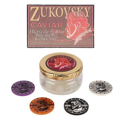 Lot # 863: James Bond: The World Is Not Enough (1999) - Valentin Zukovsky (Robbie Coltrane) Caviar Jar, Box Label, and Casino Chips