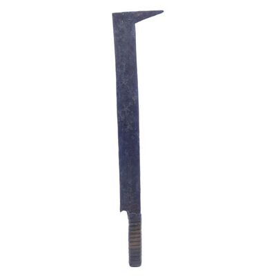Lot # 917: The Lord Of The Rings Trilogy (2001 - 2003) - Uruk-hai Sword