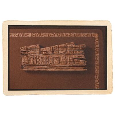 Lot # 1005: National Treasure: Book Of Secrets (2007) - Olmec Plank Photograph