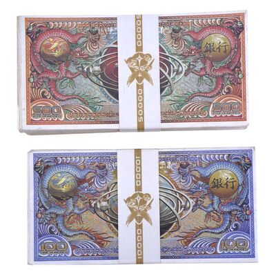 Lot # 1113: Serenity (2005) - Pair of Alliance Bank Note Bundles
