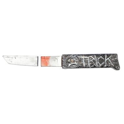 Lot # 1378: Trick (2019) - Bloodied SFX Trick or Treat Knife