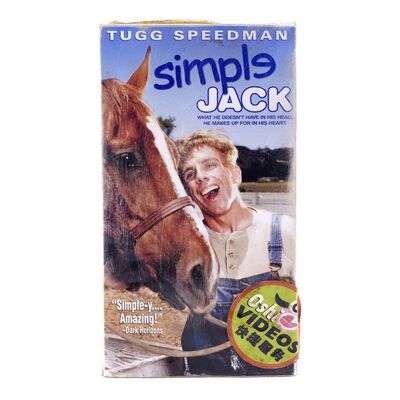 Lot # 1387: Tropic Thunder (2008) - Flaming Dragon's "Simple Jack" VHS Tape