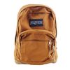 Lot # 1402: The Twilight Saga: New Moon (2009) - Bella Swan's Backpack