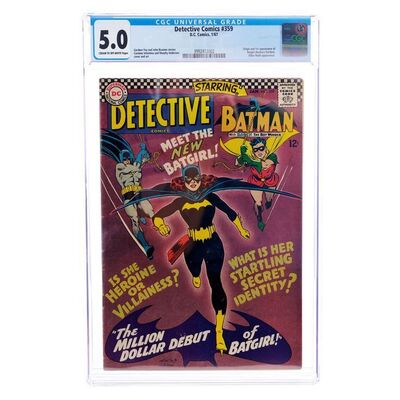 Lot # 1548: DC Comics - Detective Comics No. 359 CGC 5.0