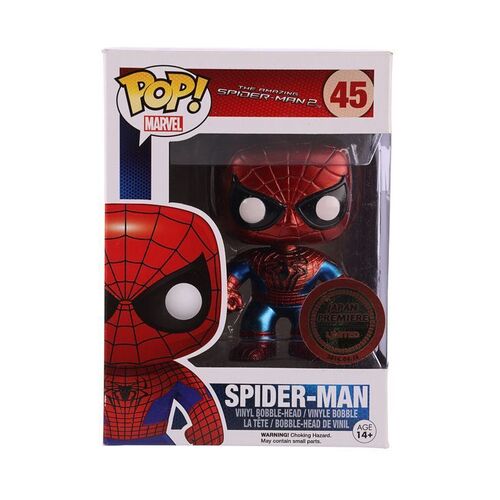 Lot #49 - MARVEL - THE AMAZING SPIDER-MAN 2 - Funko POP! Spider-Man #45 Metallic Japan Premiere Exclusive