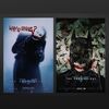 Lot #33 - THE DARK KNIGHT (2008) - Two US Advance One-Sheets, 2008