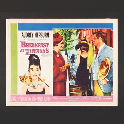 Lot #48 - BREAKFAST AT TIFFANY'S (1961) - US Lobby Card #8, 1961