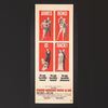 Lot #154 - JAMES BOND: FROM RUSSIA WITH LOVE (1963) - US Insert, 1964
