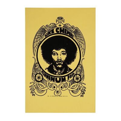 Lot #260 - JIMI HENDRIX (1971) - "Like Chewing Aluminium Foil" Poster