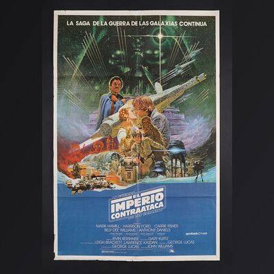 Lot #389 - STAR WARS: THE EMPIRE STRIKES BACK (1980) - Argentinian One-Sheet, 1980