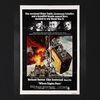 Lot #444 - WHERE EAGLES DARE (1968) - US One-Sheet, 1973