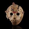 Lot # 148 : FRIDAY THE 13TH PART VI: JASON LIVES (1986) - Mario Kirner Collection: Jason Voorhees' (C.J. Graham) Screen-matched Hero Hockey Mask