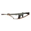Lot # 215 : JAMES BOND: ON HER MAJESTY'S SECRET SERVICE (1969) - Peter Nelson Collection: Henchmen Stunt Rifle