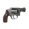 Lot # 304 : PULP FICTION (1994) - Honey Bunny's (Amanda Plummer) Hero Revolver